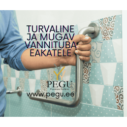 Безопасная и удобная ванная комната для пожилых людей