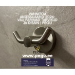 Аксессуары для ванной 2026: полный гид по созданию стильного и умного пространства