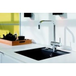 Grillimine ja uus köögisegisti !