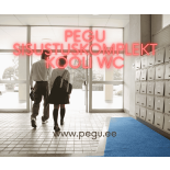 Комплект PEGU для школьного санузла