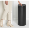 UUDIS! Brabantia prügikastid TOUCH BIN 30L