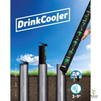 DrinkCooler-visual.jpg
