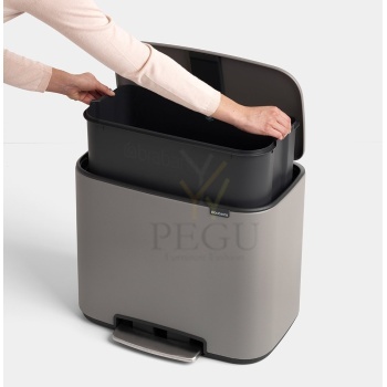Pegu prügikast Brabantia.jpg