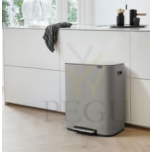 Мусорное ведро с педалью, soft-close Brabantia BO, 2x30L Mineral Concrete Grey