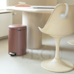 Brabantia pedaaliga prügikast Newicon 20L, Satin Taupe