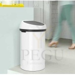 Touch bin мусорное ведро с крышкой, Brabantia XXL 60L белое