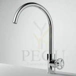 Кухонный смеситель с поворотным носиком HOTBATH Cobber CW040 7.5l хром