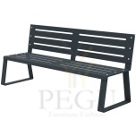 Парковая скамейка со спинкой Ballade Metal ANTHRACITE MAT 7016