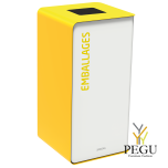 Мусорный бак для сортировки отходов CUBATRI 40L белый/жёлтый RAL1021 Упаковка