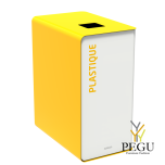 Мусорный бак для сортировки отходов CUBATRI 90L белый/жёлтый RAL1021 пластик