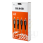 Kruvikeerajate komplekt ERGO Bahco5.png
