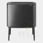 Brabantia BO prügikast Touch BIN 11+23L Confident Grey1.png