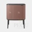 Brabantia prügikast BO 11+23L Touch Bin1.jpg