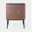 rügikast Brabantia BO Touch Bin 11+23L1.png