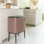 rügikast Brabantia BO Touch Bin 11+23L4.png