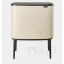 Brabantia BO prügikast pedaaliga 3x11L Soft beige1.png