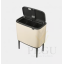 Brabantia BO prügikast pedaaliga 3x11L Soft beige4.png