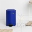 Brabantia prügikast 3L pedaaliga mineral powerful blue6.jpg