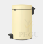Pedaaliga prügikast Brabantia Newicon 12L Mellow Yellow5.png