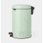 Brabantia prügikast 12L pedaaliga Jade Green2.png