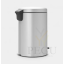 Brabantia prügikast 20L pedaaliga Metallic Grey2.png