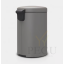 Brabantia prügikast 20L pedaaliga soft close NEWICON5.png