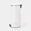 Brabantia prügikast valge 30L 111785 Neicon pedaaliga4.JPG