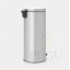 Brabantia prügikast pedaaliga 30L Newicon Metallic Grey3.png