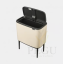 Brabantia prügikast BO Touch bin 36L Soft Beige3.png