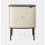 Brabantia prügikast BO Touch bin 36L Soft Beige5.png