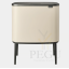 Brabantia prügikast BO Touch bin 36L Soft Beige6.png