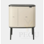 Brabantia prügikast BO sorteerimise Touch Bin soft Beige2.png