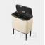 Brabantia prügikast BO sorteerimise Touch Bin soft Beige5.png