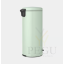 Pedaaliga Brabantia prügikast 30L Jade Green2.png