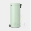 Pedaaliga Brabantia prügikast 30L Jade Green5.png