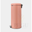Pedaaliga prügikast Newicon Brabantia 238741 pegu5.png
