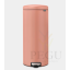 Pedaaliga prügikast Newicon Brabantia 238741 pegu6.png