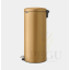 Brabantia prügikast pedaaliga 30L Warm Gold kuld 238765 pegu7.png