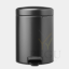 Brabantia prühikast pedaaliga 5L Confident Grey1.png
