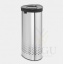 Brabantia pesukorv laundry_bin_55l_selector_-_matt_steel_-_matt steel2.jpg