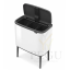 Prügikast Brabantia Bo 3x11L Touch bin valge.png