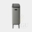 Brabantia BO prügkast 2x30 L kõrge 130663 mineral concrete grey9.jpg