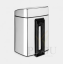 Brabantia prügikast Touch Bin kandiline 10L2.png