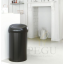 Brabantia prügikast 111709 Touch bin XXL 60l.png