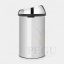 Prügikast Brabantia touch bin 60L XXL 402425 metallic grey4.JPG