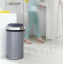 Brabantia prügikast Touch bin XXL 60L platinum.png