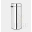 Brabantia prügikast Touch bin 30L brilliant steel 53.jpg