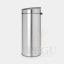 Brabantia prügikast Touch bin 30L matt steel3.jpg