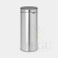 Brabantia prügikast Touch bin 30L matt steel4.jpg