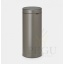 Brabantia prügikast 115301 Touch bin 30L Platinum1.jpg